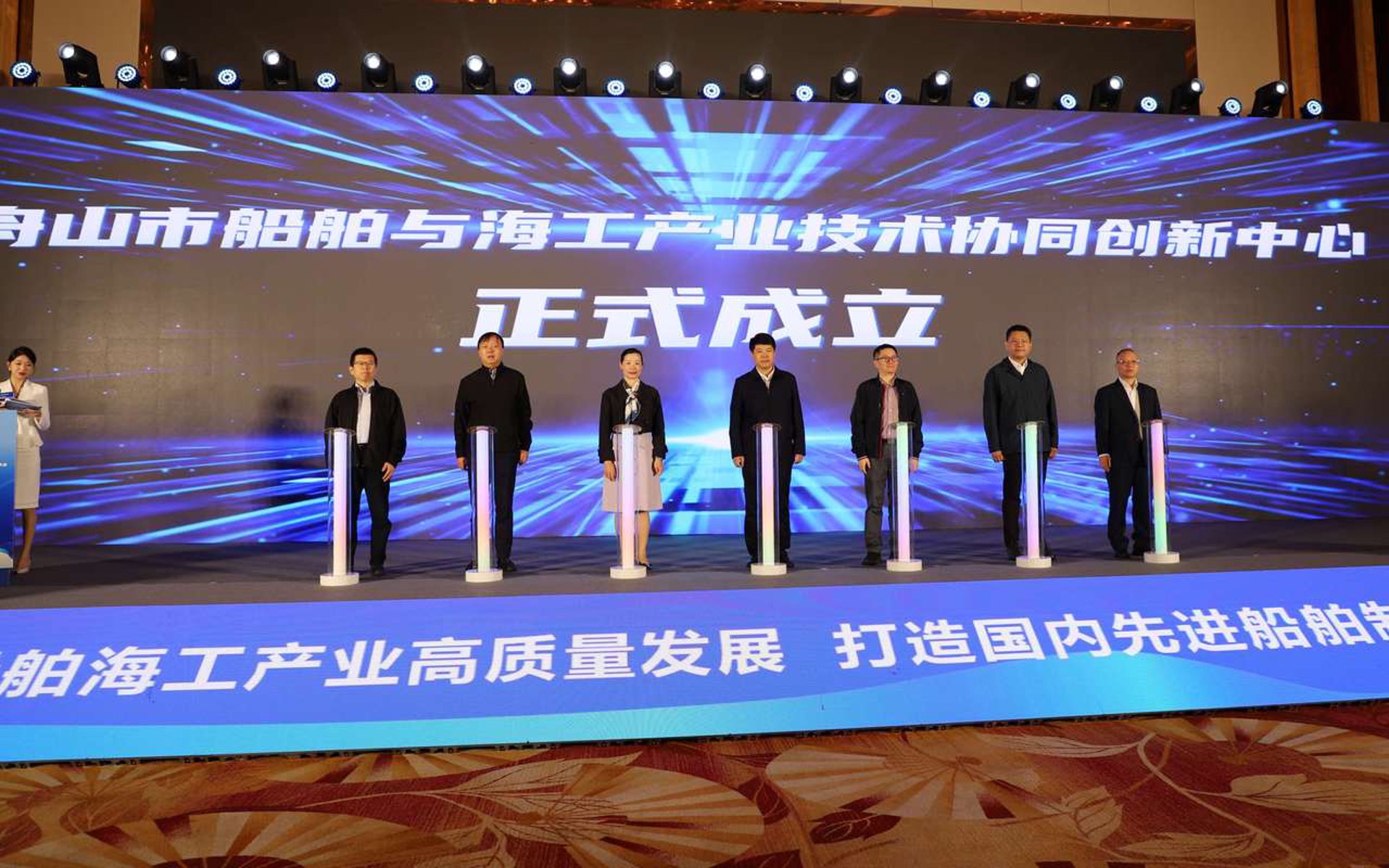 源茁环保