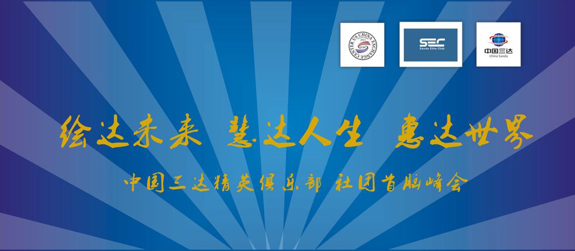源茁环保